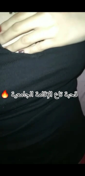 9a7baa Dz f la residence tbanyaaatt