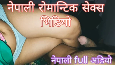 Nepalese Village Girl Sex Video