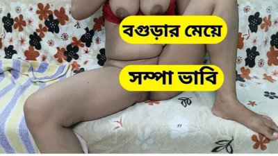 Happy moment with my hot and sexy Bhabhi