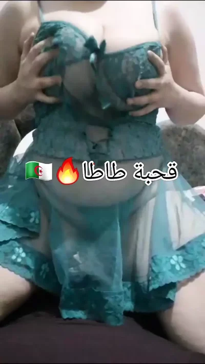 Tata 9a7baa t7ok sawathaaa 7atan djibhaaa w tbanyaaatt b bzazlhaaa lkbar