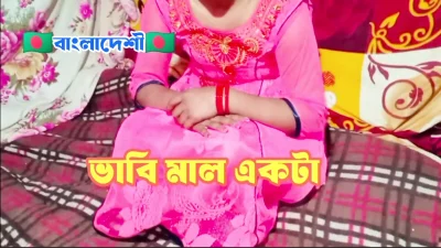 Bhabi Enjoy My Hard Fucked Bengali